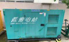 宁波通州四建大波纹箱定制案例